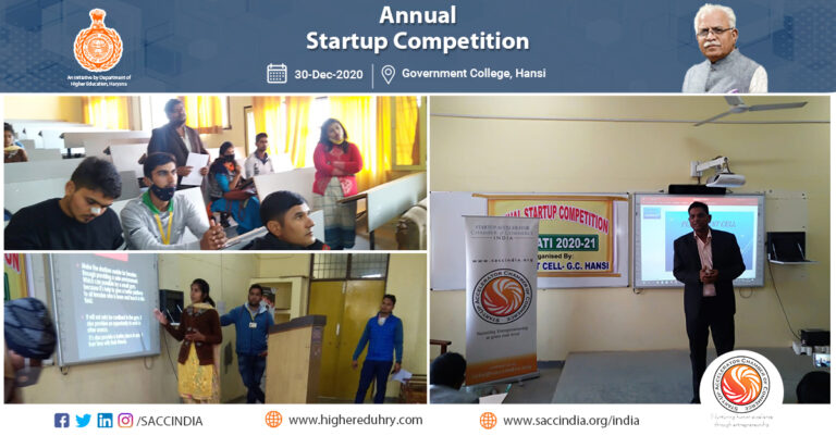 annual startup competition