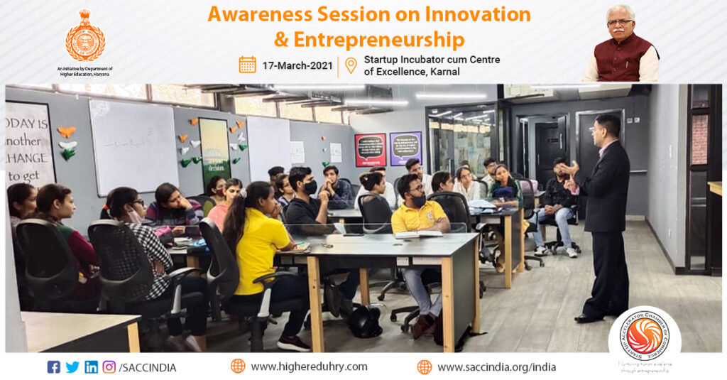 Awareness Session on Innovation and Entrepreneurship