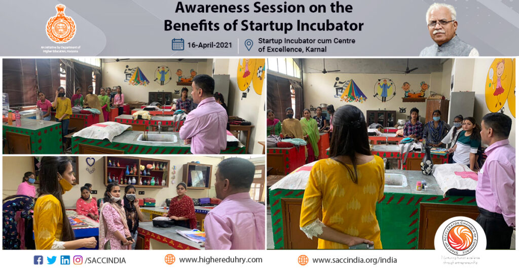 Awareness Session on the Benefits of Startup Incubator