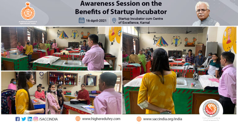 Awareness Session on the Benefits of Startup Incubator