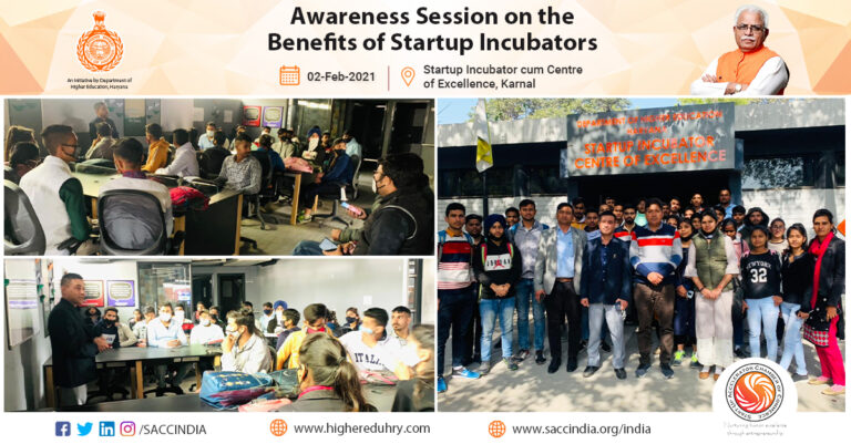 Awareness Session on the Benefits of Startup Incubator