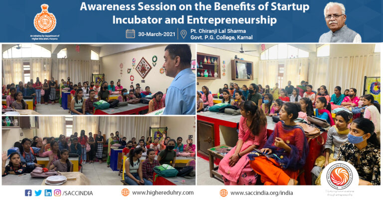 Awareness Session on the Benefits of Startup Incubator and Entrepreneurship