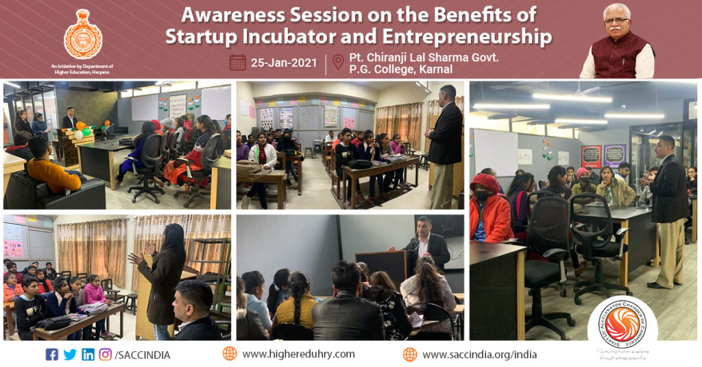 Awareness Session on the Benefits of the Startup Incubator and Entrepreneurship