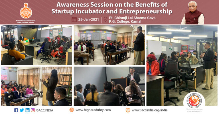 Awareness Session on the Benefits of the Startup Incubator and Entrepreneurship