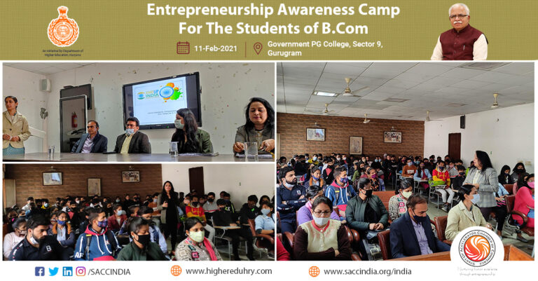 Entrepreneurship Awareness Camp for The Students of B.com