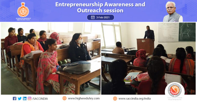 Entrepreneurship Awareness and Outreach Session