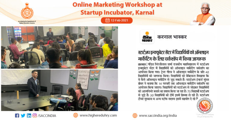 Online Marketing Workshop at Startup Incubator, Karnal