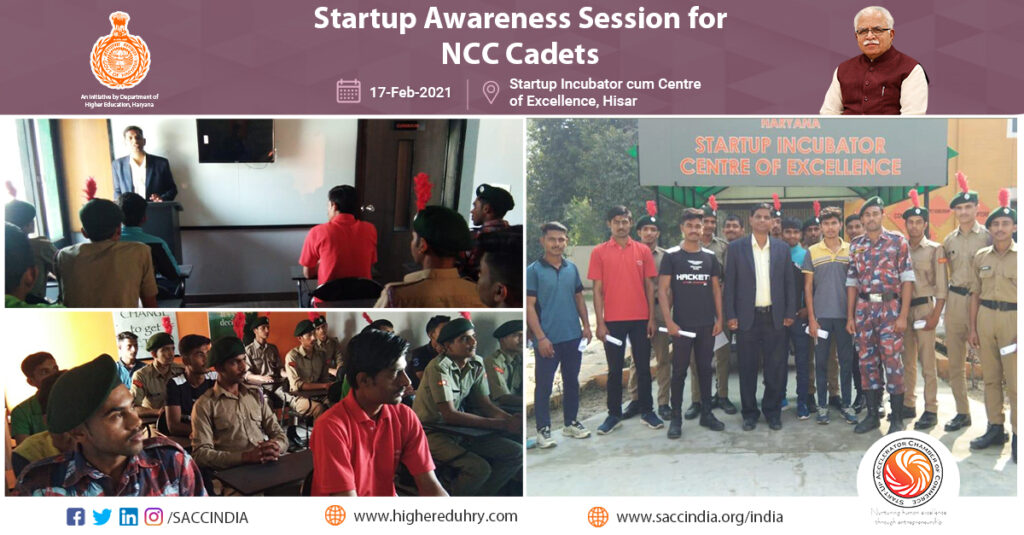 Startup Awareness Session for NCC Cadets