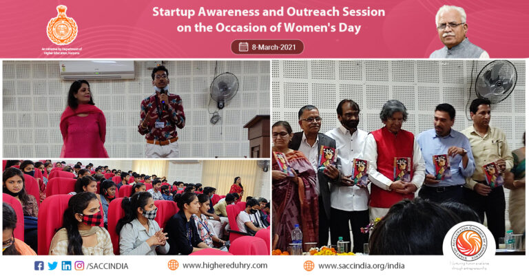 Startup Awareness and Outreach Session on the Occasion of Women's Day