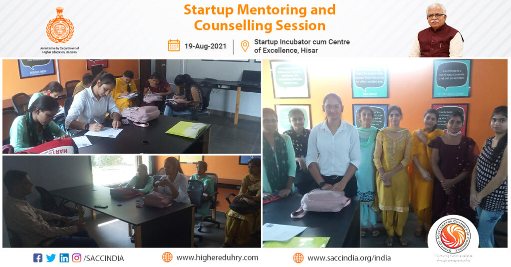 Startup Mentoring and Counselling Session, Hisar