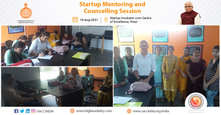 Startup Mentoring and Counselling Session, Hisar