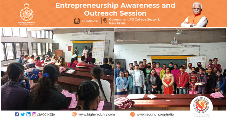 Entrepreneurship Awareness and Outreach Session, Panchkula