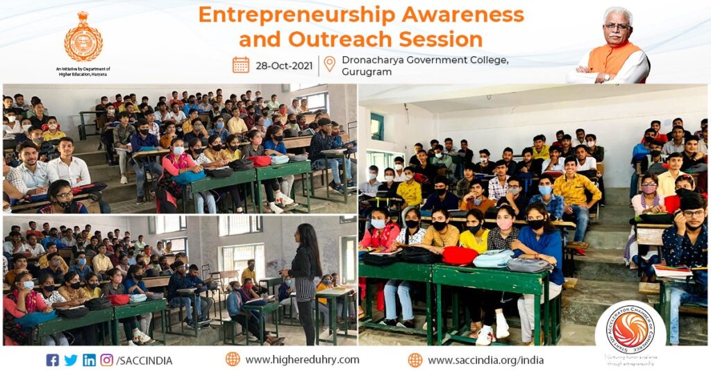 Entrepreneurship Awareness and Outreach Session, Gurugram
