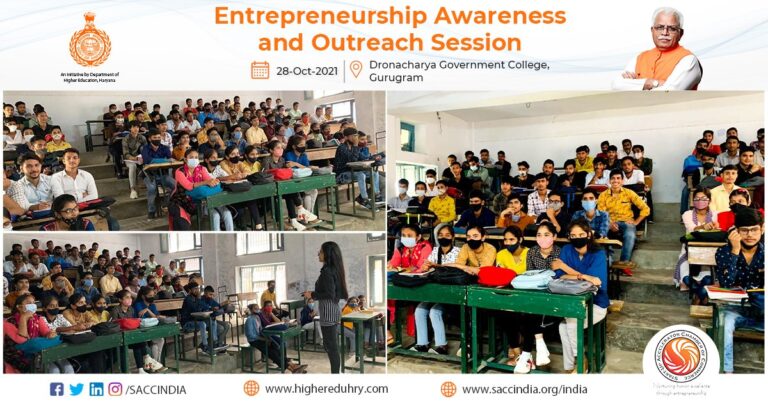 Entrepreneurship Awareness and Outreach Session, Gurugram