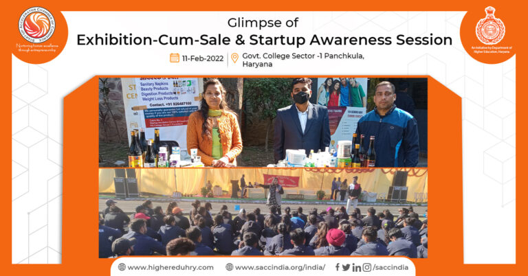Exhibition-cum-Sale and Startup Awareness Session, Panchkula