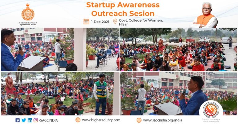 Startup Awareness Outreach Session, Hisar