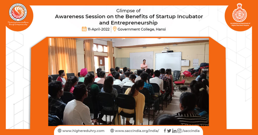 Awareness Session on The Benefits of Startup Incubator and Entrepreneurship, Hansi