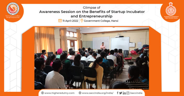 Awareness Session on The Benefits of Startup Incubator and Entrepreneurship, Hansi