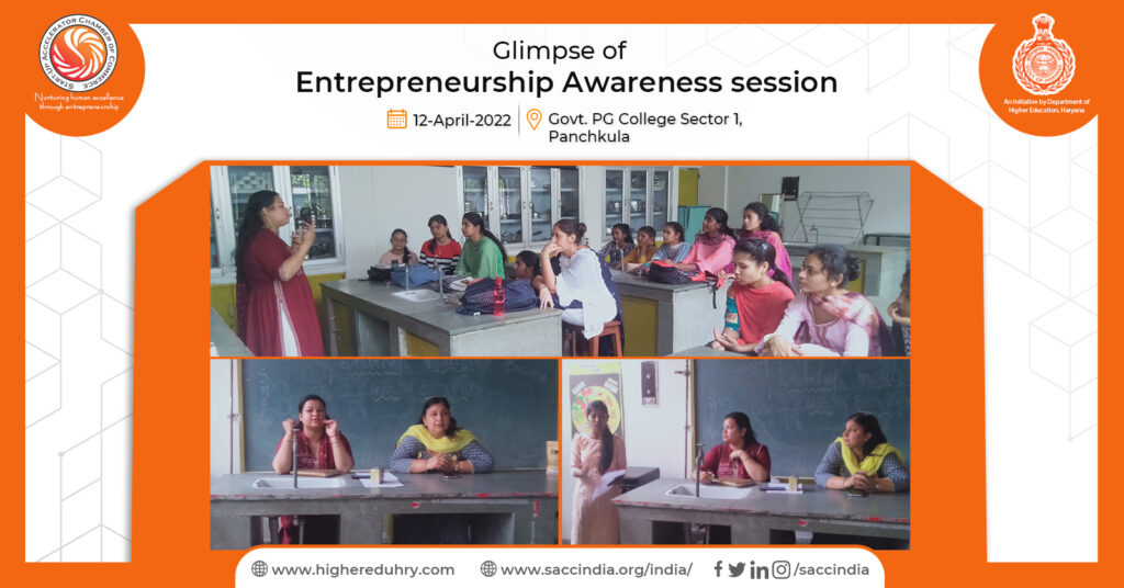 Entrepreneurship Awareness Session, Panchkula