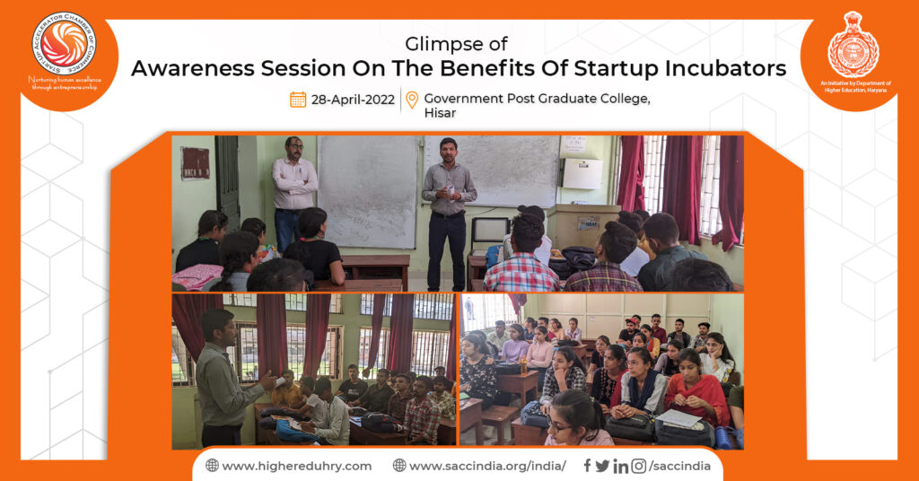 Awareness Session on The Benefits Of Startup Incubators, Hisar