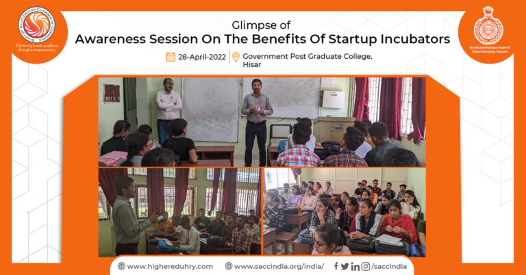 Awareness Session on The Benefits Of Startup Incubators, Hisar