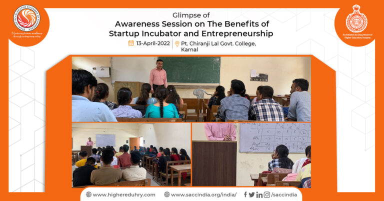 Awareness Session on The Benefits of Startup Incubator and Entrepreneurship, Karnal