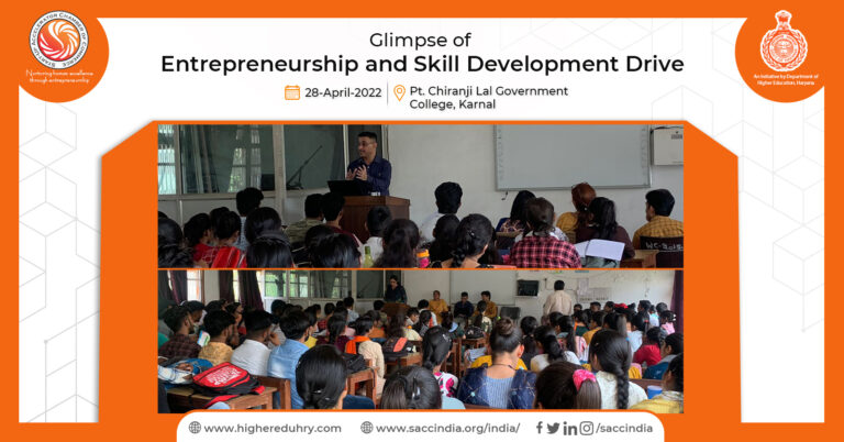 Entrepreneurship and Skill Development Drive, Karnal