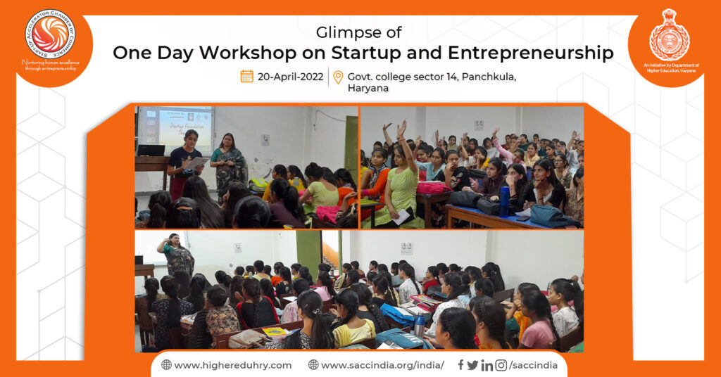 One Day Workshop on Startup and Entrepreneurship, Panchkula