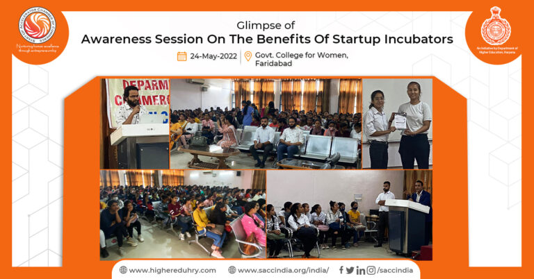 Awareness Session on the Benefits of Startup Incubator, Faridabad
