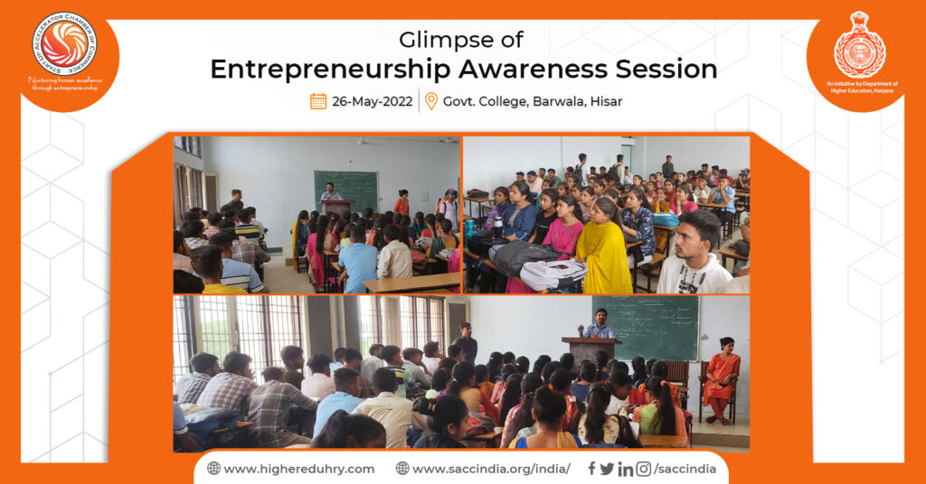 Entrepreneurship Awareness Session, Barwala, Hisar