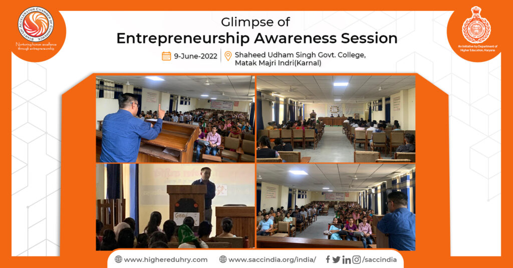 Entrepreneurship Awareness Session, Karnal