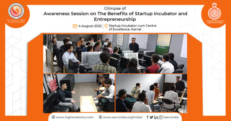 Awareness Session on The Benefits of Startup Incubator and Entrepreneurship, Karnal