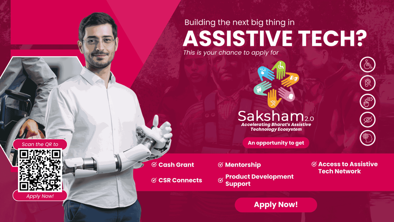 SACC-Saksham-2.0-Registration