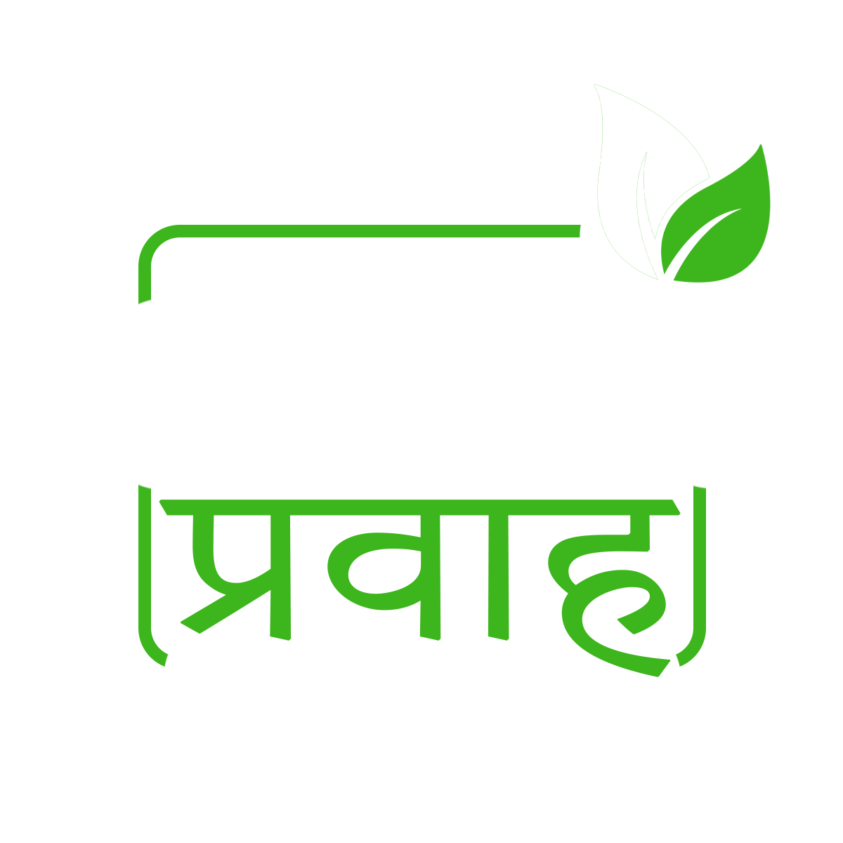 Eco-Pravah-logo